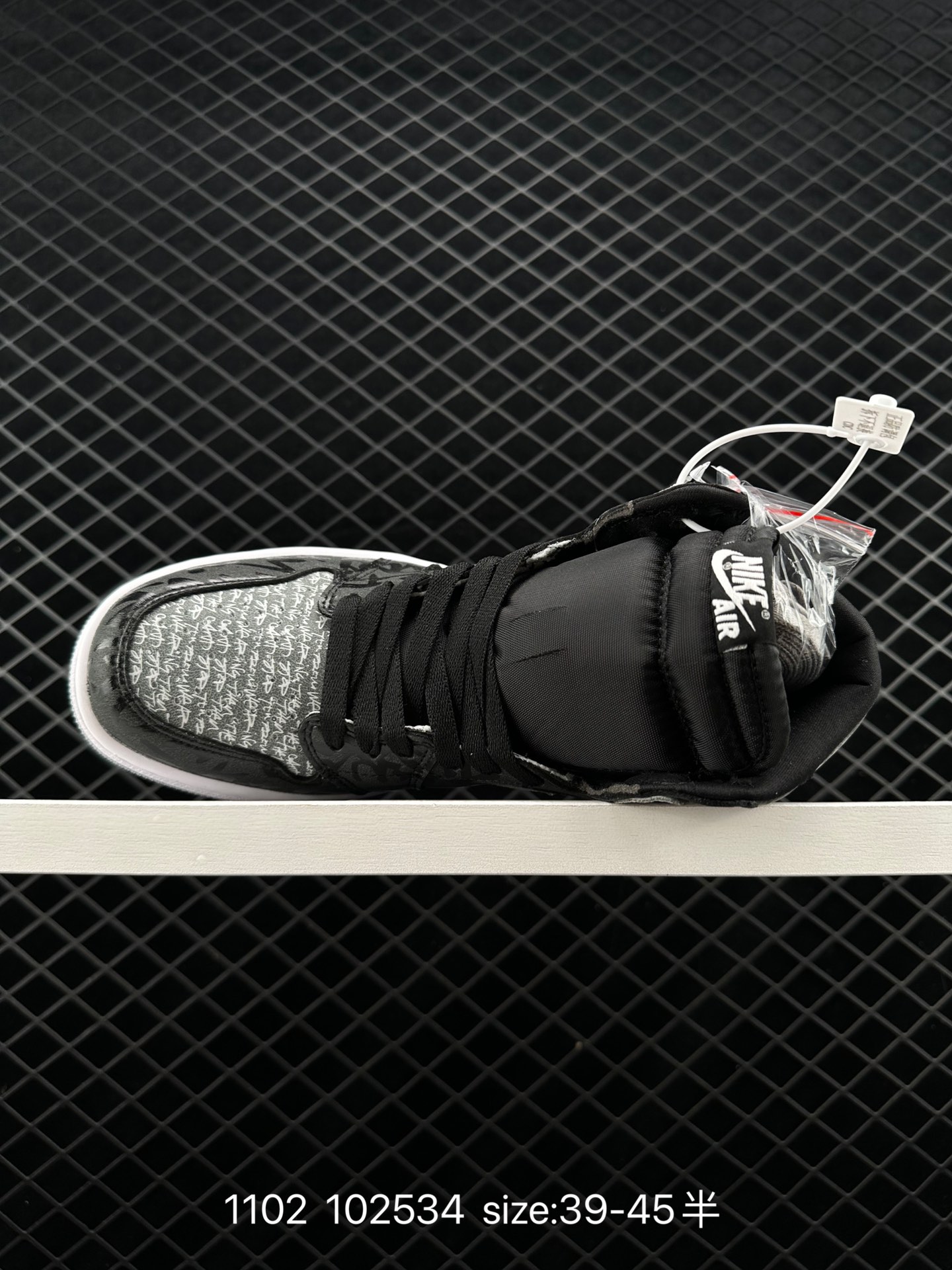 Air Jordan 1 Union x Air Jordan 1 Retro High OG NRG